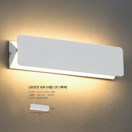 LED 코코 B/R (A형, 大)(백색)